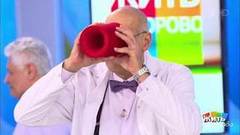 Я не боюсь стареть. Давление. Жить здорово! Фрагмент выпуска от 27.03.2019