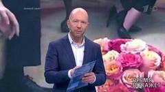 Время покажет