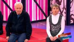 Дядюшкина квартира. Мужское / Женское. Самые драматичные моменты выпуска от 03.04.2019