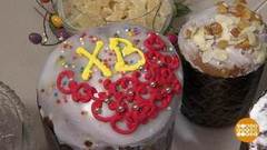 Правильный кулич. Доброе утро. Фрагмент выпуска от 26.04.2019