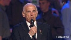 Василий Лановой — «От героев былых времен». Праздничный концерт, посвященный 74-й годовщине Великой Победы. Фрагмент выпуска от 09.05.2019