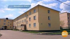 «Умная начинка» для дома. Доброе утро. Фрагмент выпуска от 16.05.2019