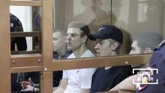 Правовой дайджест недели. Человек и закон. Фрагмент выпуска от 17.05.2019