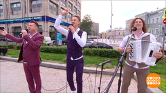 Группа «Садко». Доброе утро. Фрагмент выпуска от 23.05.2019