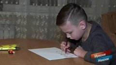 Золотой мальчик. Мужское / Женское. Выпуск от 10.06.2019