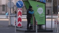 Восемьсот тысяч за парковку?! Доброе утро. Фрагмент выпуска от 06.11.2013