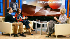 Анна Снаткина и Виктор Васильев: блиц-опрос. Наедине со всеми. Фрагмент выпуска от 02.12.2015