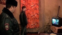 Нехорошие квартиры