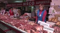 Мясные субпродукты. Доброе утро. Фрагмент выпуска от 15.12.2015