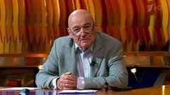 Владимир Познер об отношении к Сталину. Познер. Фрагмент выпуска от 21.12.2015