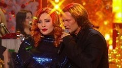 Анастасия Спиридонова и Игорь Миркурбанов — «Я поднимаю свой бокал». Новогодняя ночь на Первом. Фрагмент выпуска от 31.12.2015