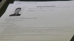 Собеседование: типичные ошибки