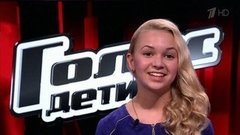 Алина Изотова: «Музыка — это моя душа, я ею живу». Голос.Дети-3. Фрагмент выпуска от 20.02.2016