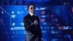Григорий Лепс — «Мне одиноко». Большой олимпийский концерт. Фрагмент выпуска от 21.02.2016