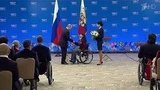 Владимир Путин поздравил паралимпийскую сборную России с победой на Играх в Сочи