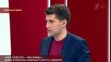 Видеообращение Юлии Скрипаль обсудят гости программы «Пусть говорят»