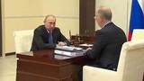 Вложения в крупные инфраструктурные проекты России могут превысить семь триллионов рублей