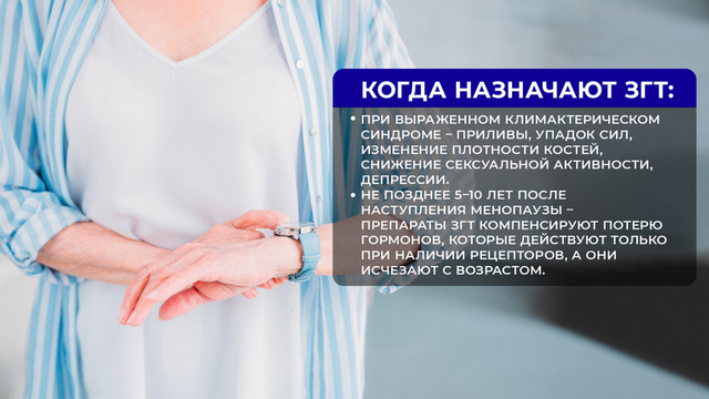 <p>Какие обследования необходимы?</p>