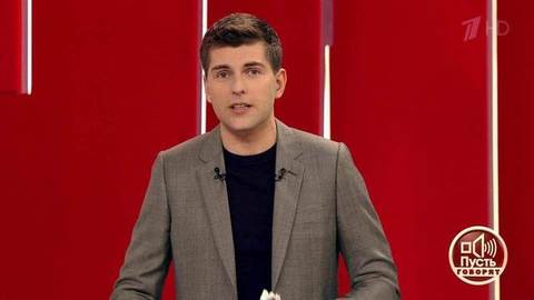 «Я стрелял в Михаила Круга»: что скрывает объявившийся «убийца» знаменитого шансонье? Пусть говорят. Выпуск от 20.08.2019