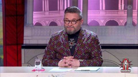 Дело «Русская жена — всем хороша, но не леди!» Модный приговор