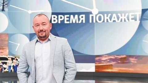 Время покажет