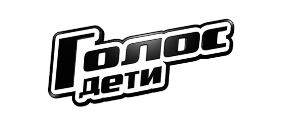 Голос.Дети 3