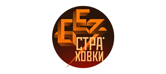 Без <span class='nowrap'>страховки<span class='age_restriction'><span class='age-pill th-color-text'>16+</span></span></span>