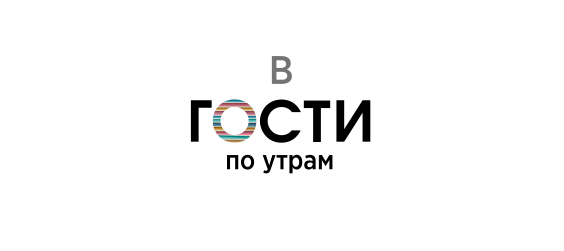 В гости по утрам с Марией Шукшиной