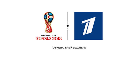 Чемпионат мира по футболу FIFA 2018 в России™