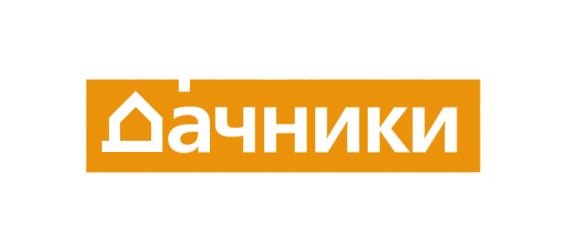 Дачники