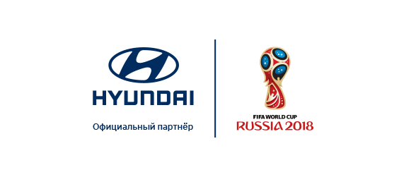 Твоя дорога на Чемпионат мира по футболу FIFA 2018 в России™!