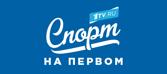 Когда суперкубок россии спартак-локомотив 2018 Когда суперкубок россии спартак-локомотив 2018