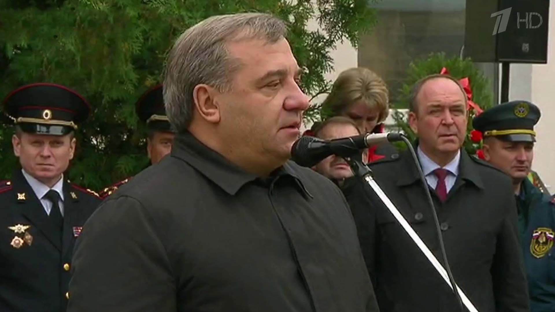 Выпуск новостей в 14:00 27 сентября 2016