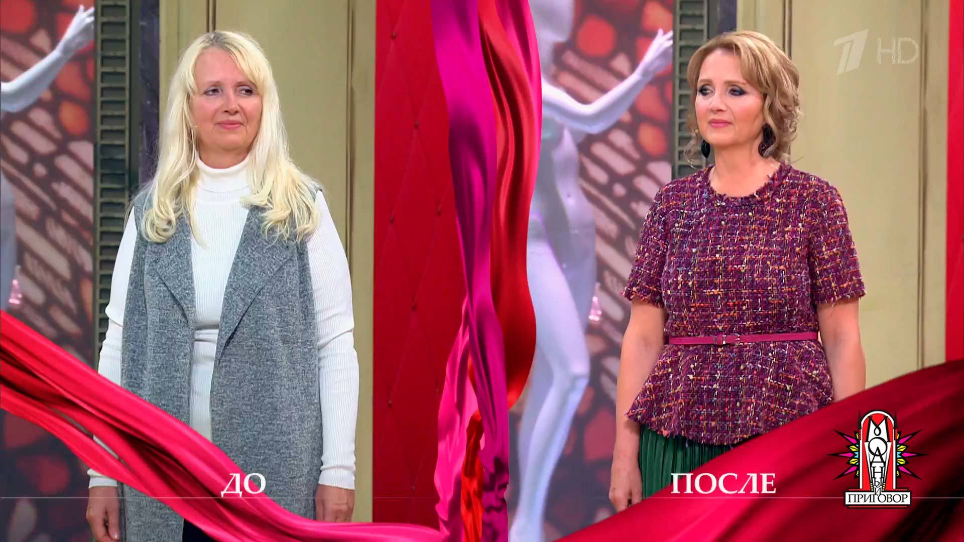 Не нравиться модный приговор Не нравиться модный приговор