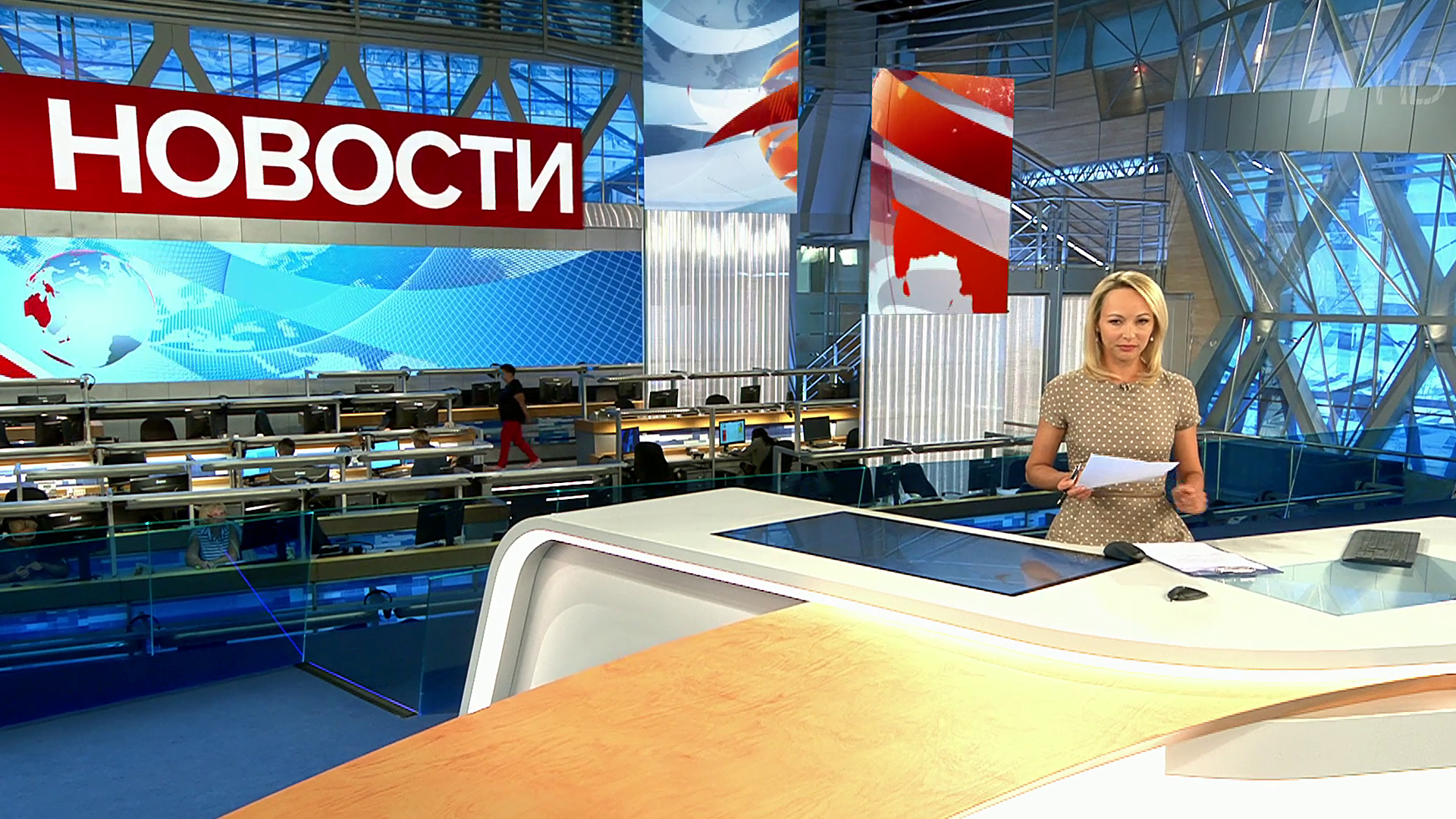 Выпуск новостей в 15:00 13 августа 2018