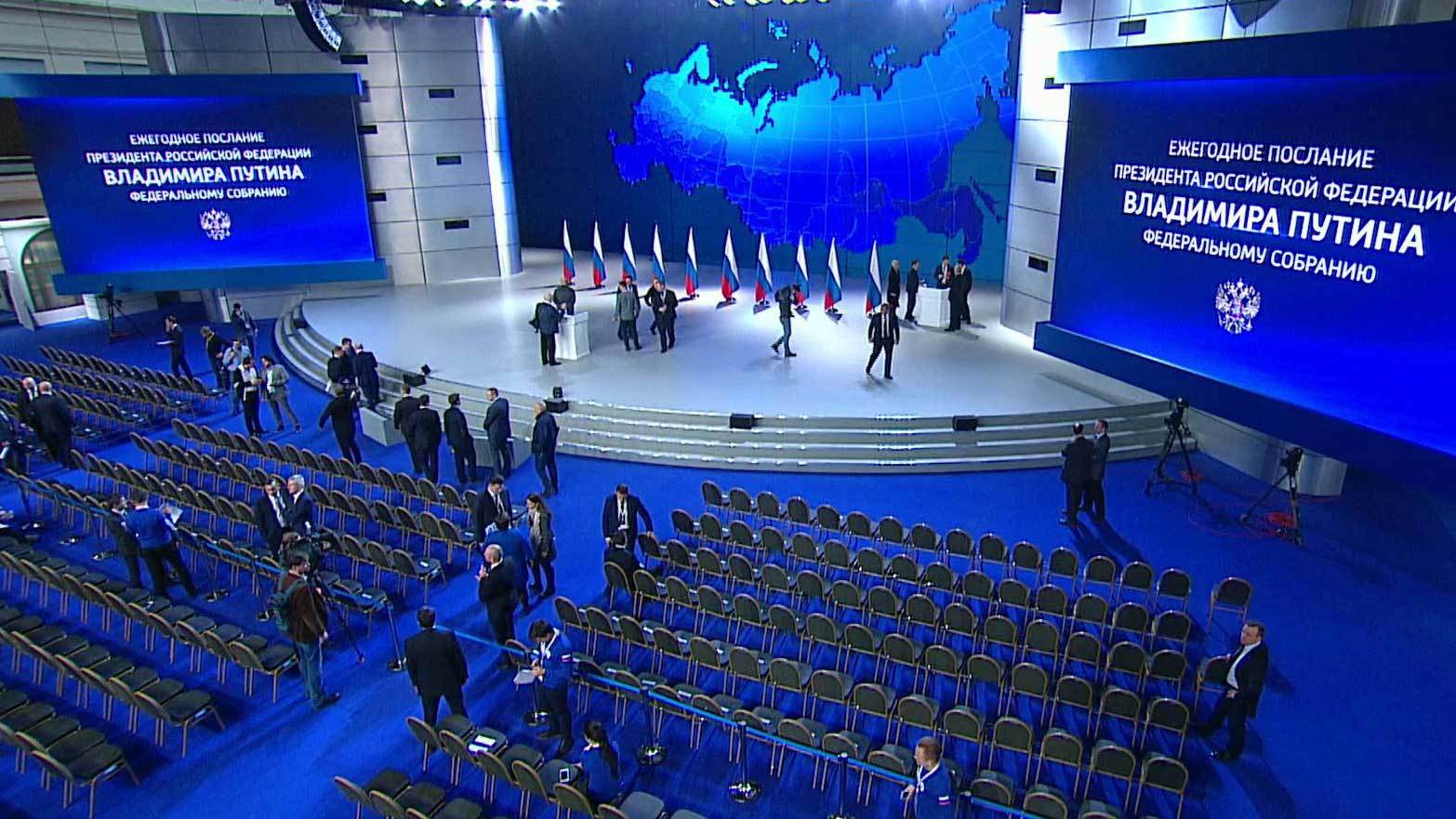 Выпуск новостей в 12:00 20 февраля 2019