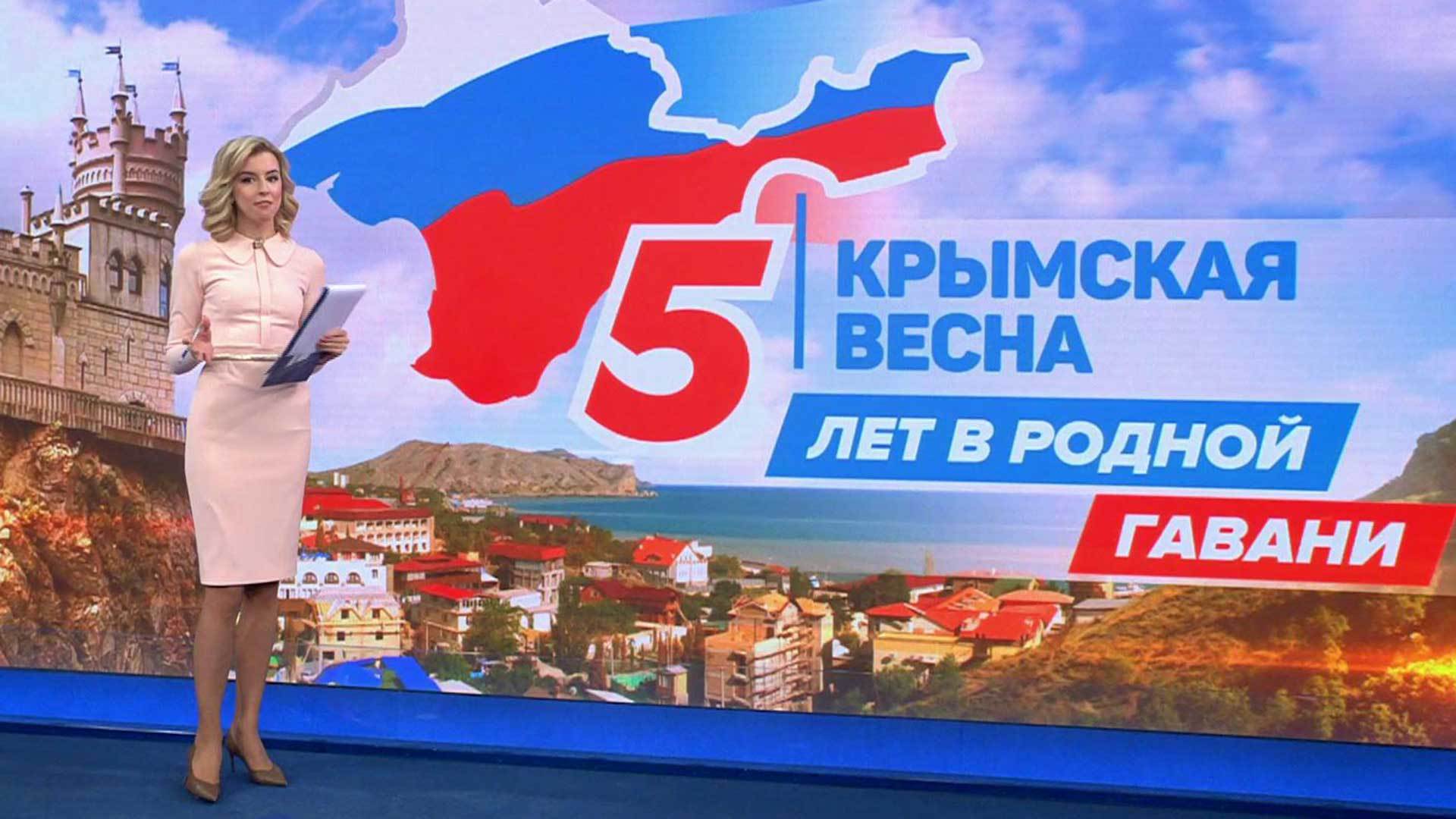 Выпуск новостей в 10:00 16 марта 2019