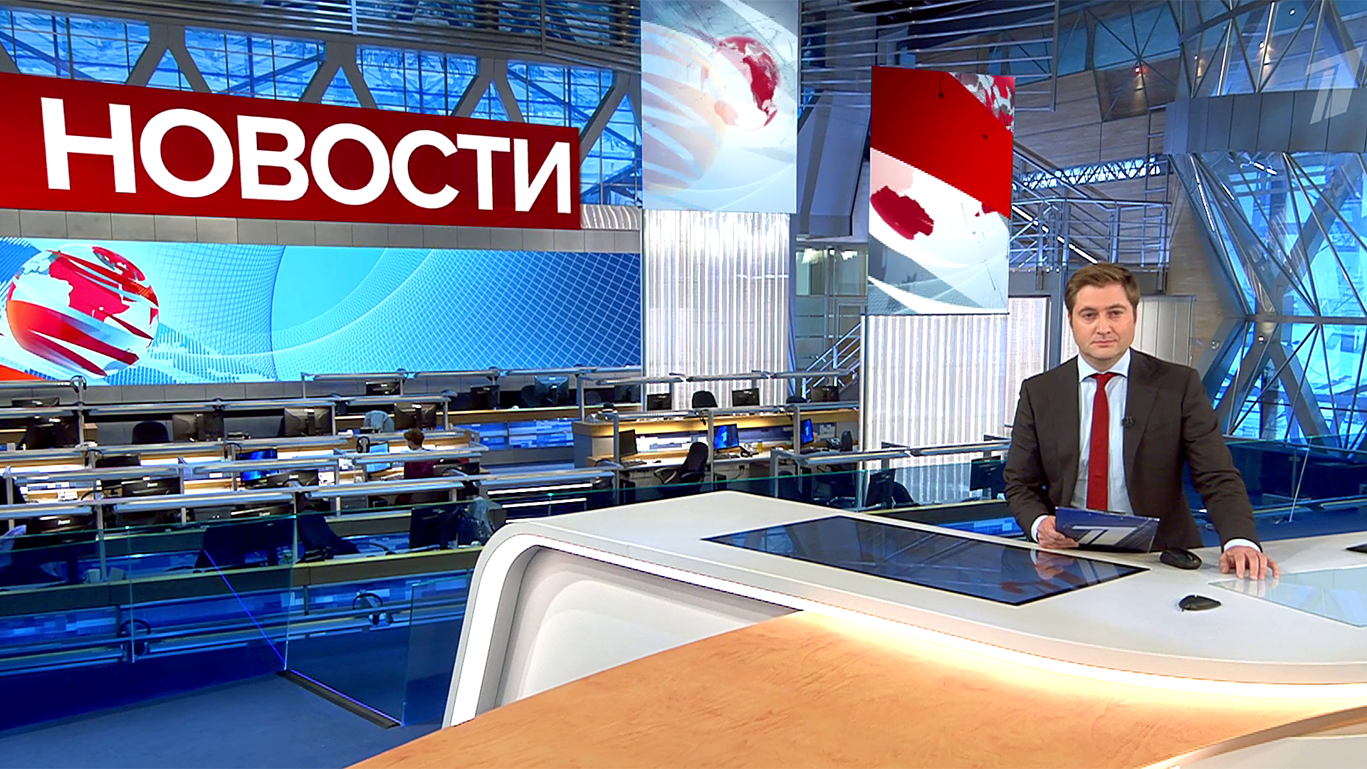 Выпуск новостей в 12:00 25 мая 2019