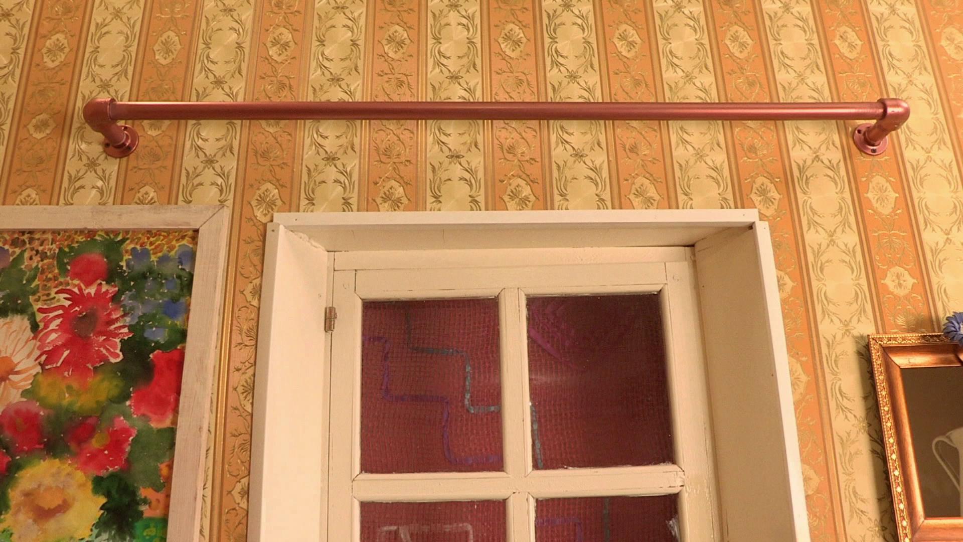 Гардина из пвх труб своими руками