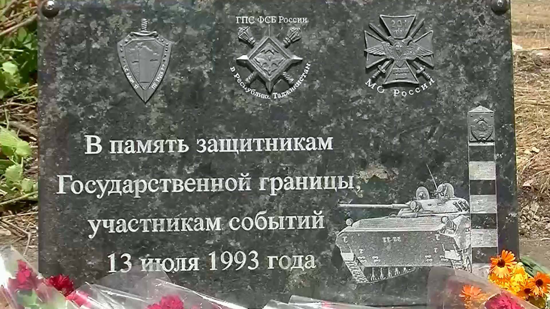 Новости события в украине сегодня смотреть онлайн