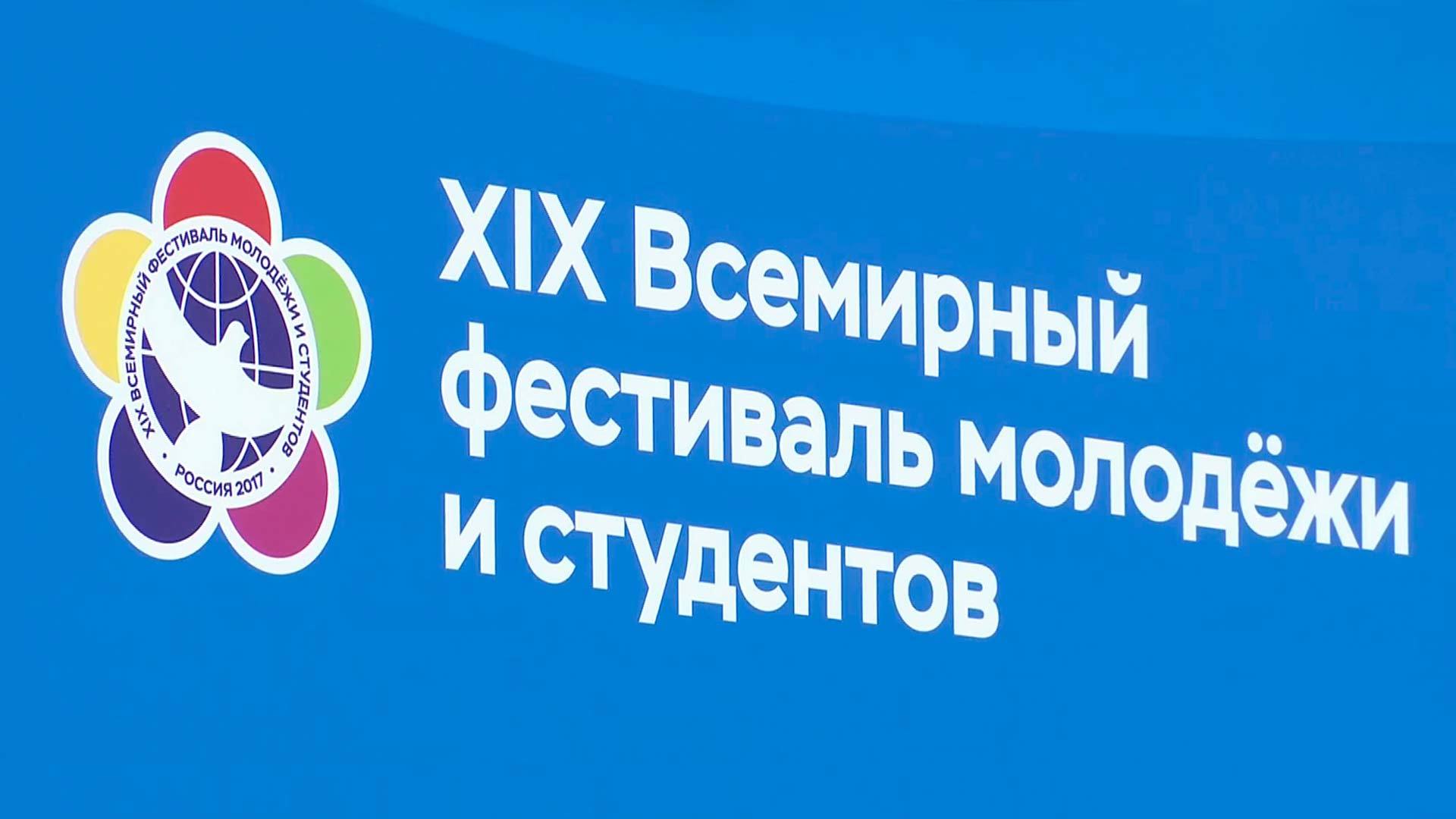 Выпуск новостей в 12:00 14 октября 2017