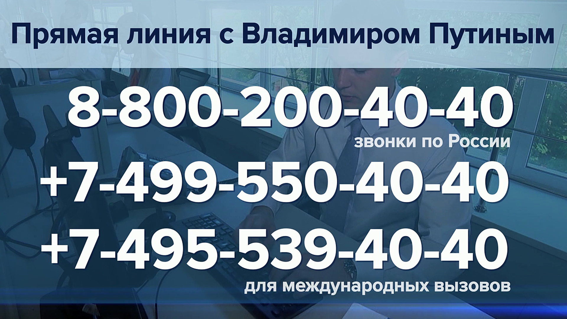 Выпуск новостей в 12:00 27 мая 2018