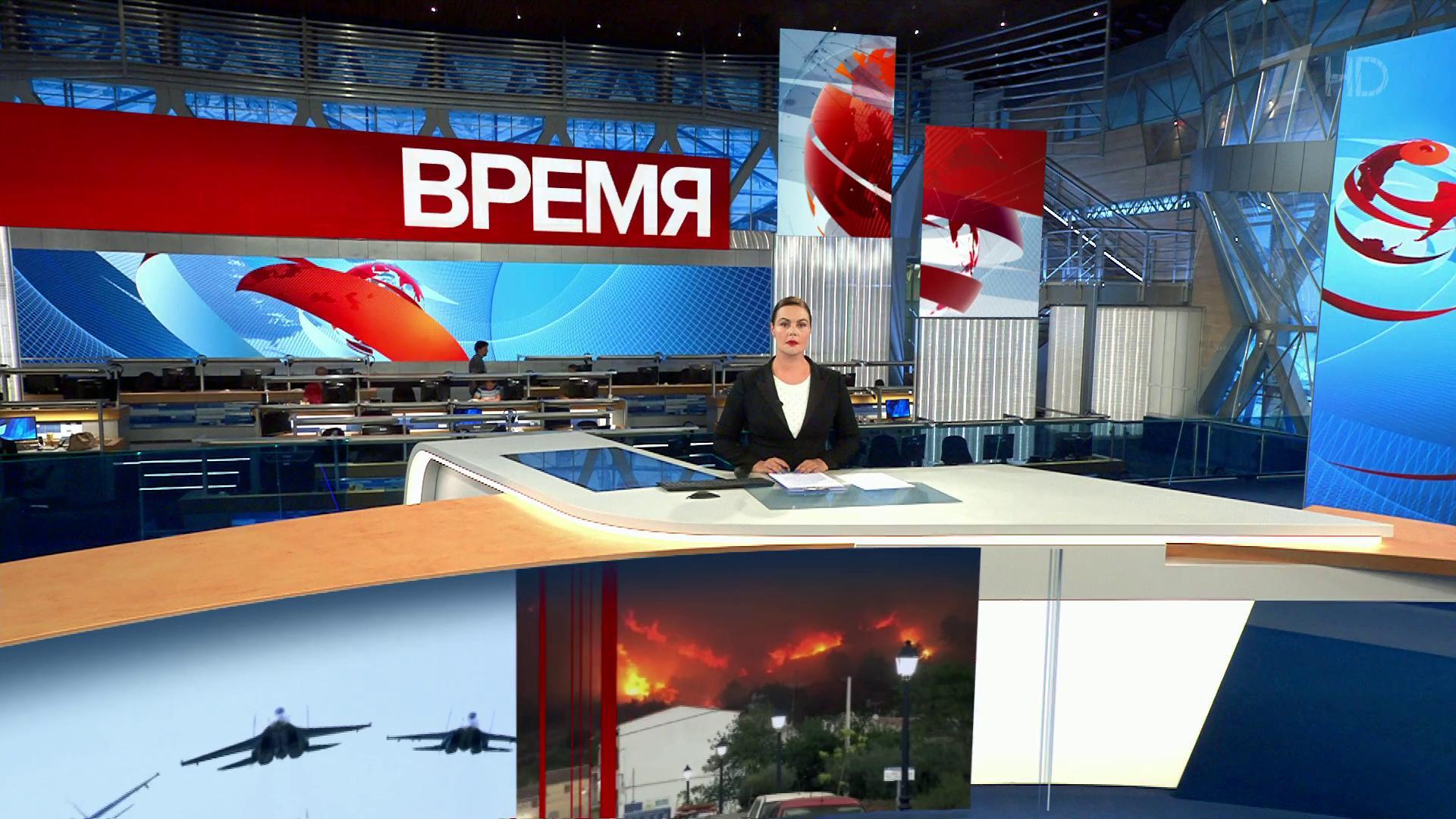 Выпуск программы "Воскресное время" в 21:00 12 августа 2018
