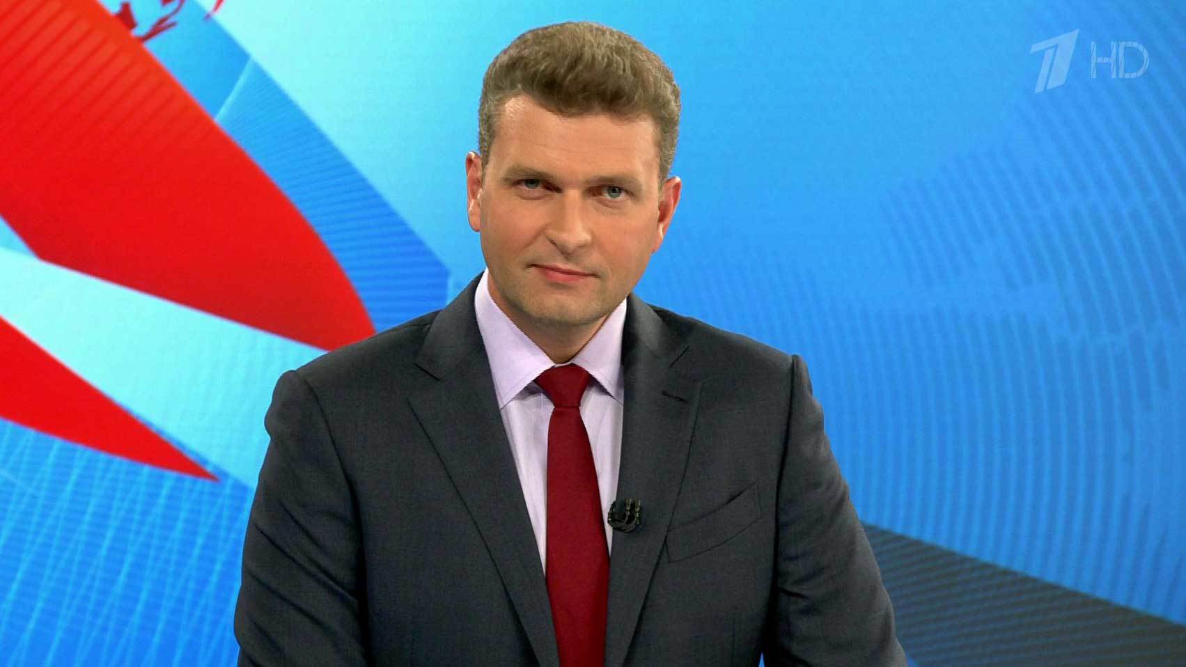 Выпуск новостей в 18:00 14 августа 2018