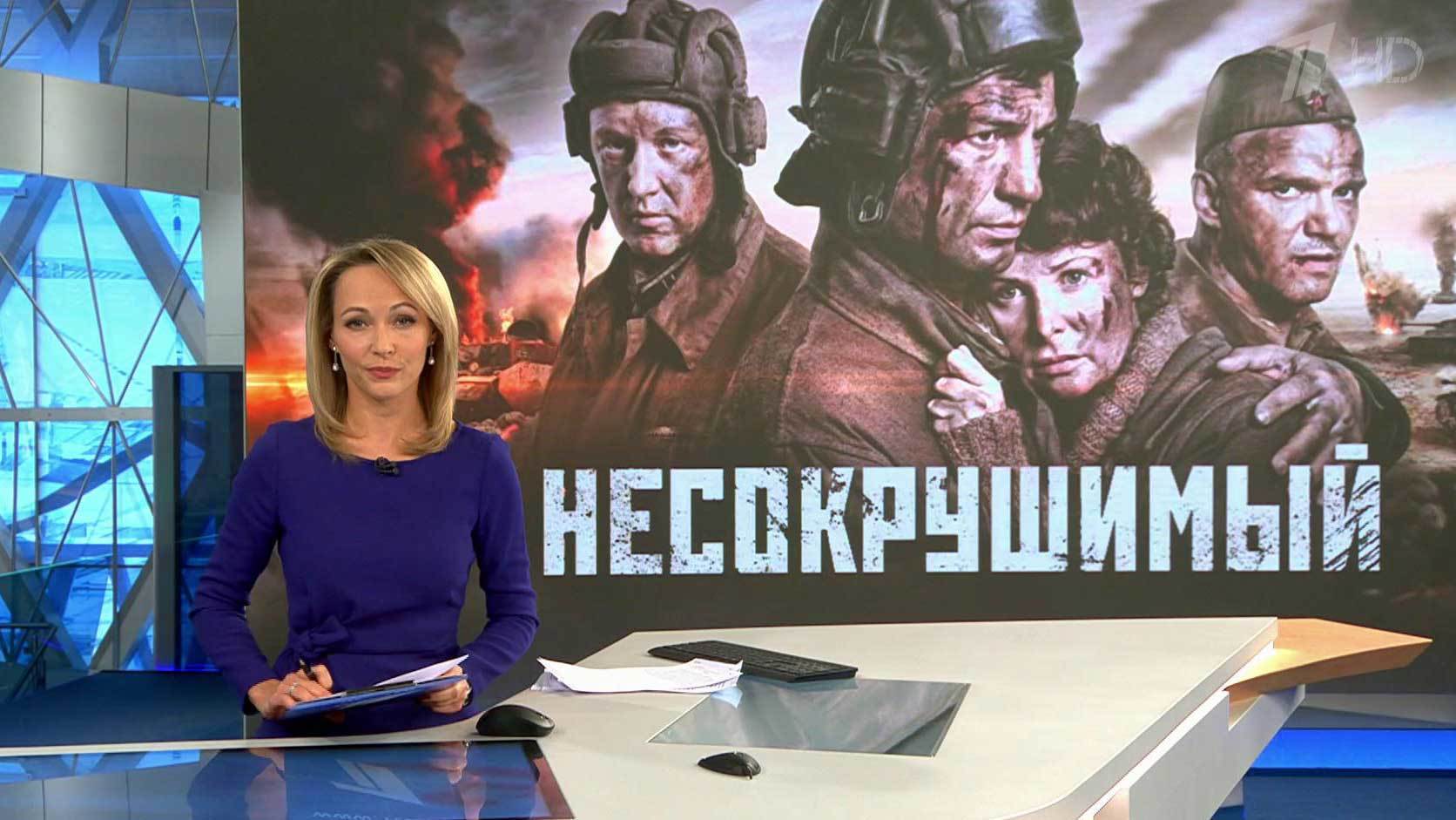 Выпуск новостей в 12:00 23 октября 2018