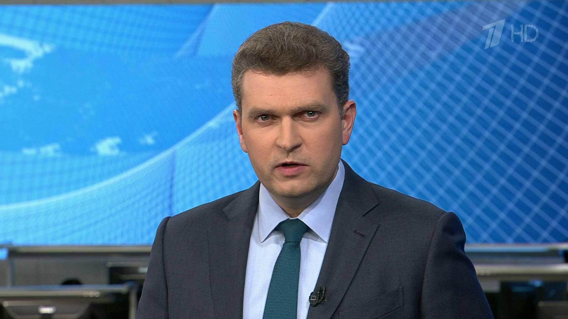 Выпуск новостей в 18:00 19 ноября 2018