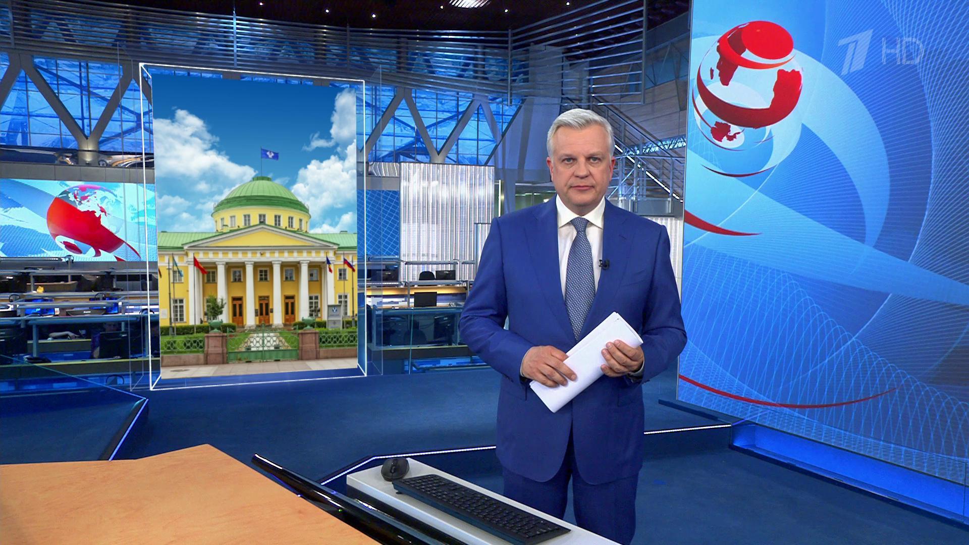 Выпуск программы "Время" в 21:00 24 апреля 2019
