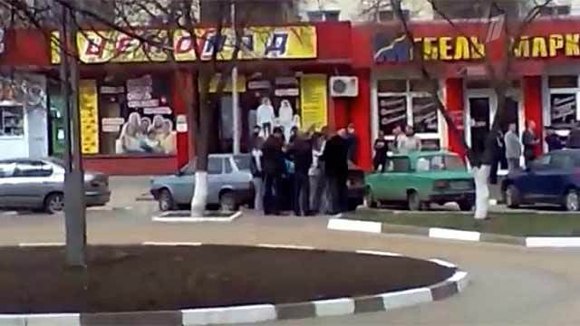 Видео О Белгороде И Белгородской Области