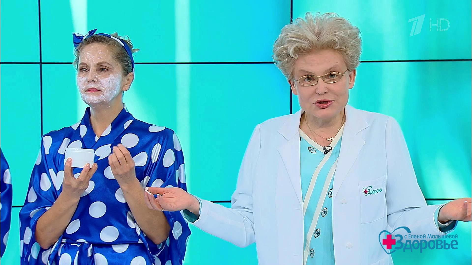 Елена малышевой про кожу лица Елена малышевой про кожу лица