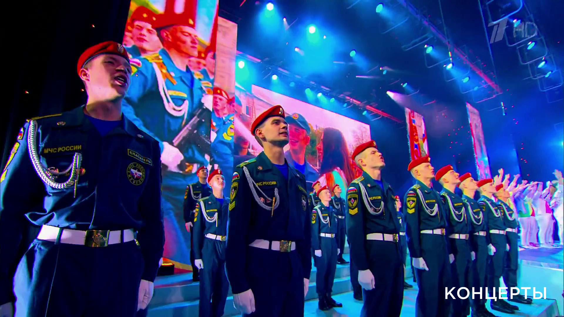 Скачать музыку на финал концерта 8 марта